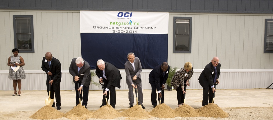 OCI Methanol Plant Expansion Beaumont Tx